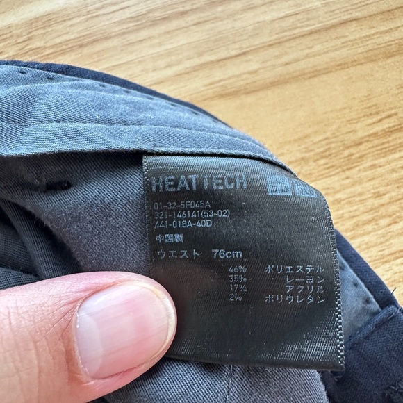 Uniqlo Navy Heat Tech Trouser Pants - Picture 3 of 3